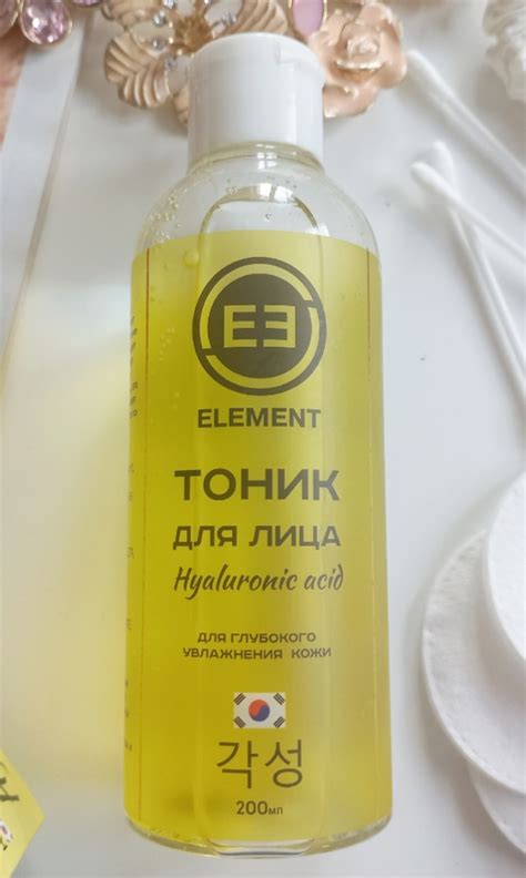 Гидролаты в уходе за кожей: натуральный тоник для лица