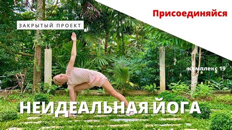 Йога без возраста: как 70-летняя мать Хо Нгок Ха покоряет Бали новым проектом