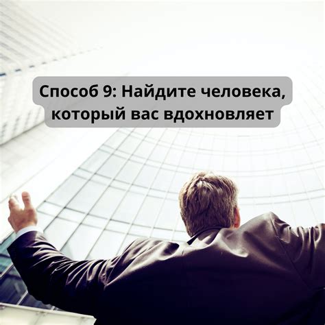 Мастерство красоты: как стать успешным преподавателем в индустрии эстетики