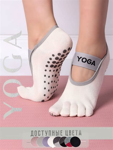 Мода и здоровье: как выбирать стильную одежду для йоги и повседневной носки