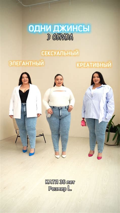 Одежда plus-size для йоги: Мода без границ и стереотипов
