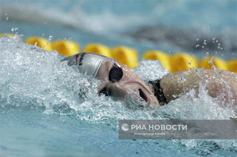 Победа Дьяковой на 400-метровке вольным стилем: триумф на Кубке России по плаванию