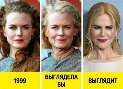 Стиль после 50: Как выглядеть великолепно без косметических процедур