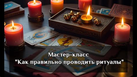 Удивительные ритуалы для качественного сна: как простые упражнения помогают мозгу восстановиться