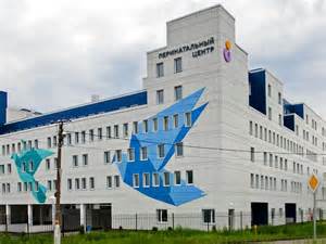 Возвращение перинатальной йоги в Коломенском центре: бесплатные занятия для будущих мам