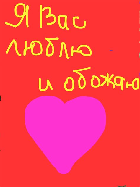 «Я вас всех люблю»: в Уфе состоялась трогательная премьера спектакля о тонкостях детской психологии