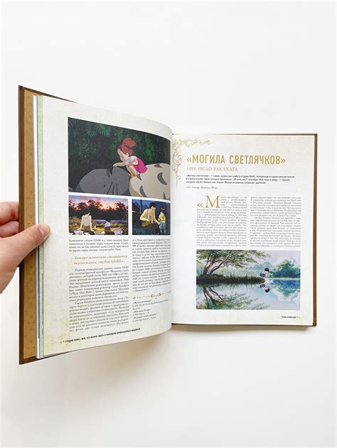 Зима в гармонии: все, что нужно знать о крупном фестивале йоги и медитации 2026